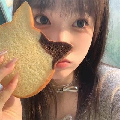 许你真心岁岁欢